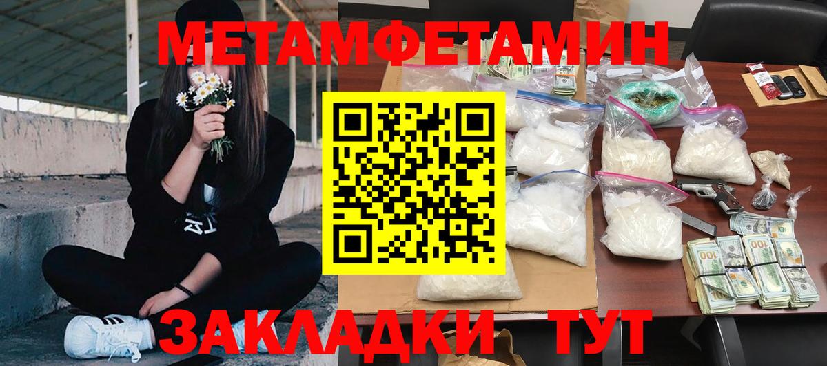 Amphetamine  Amphetamine  Всеволожск  Вход с VPN  АМФЕТАМИН Premium 