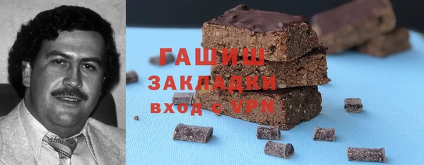 индика Алзамай