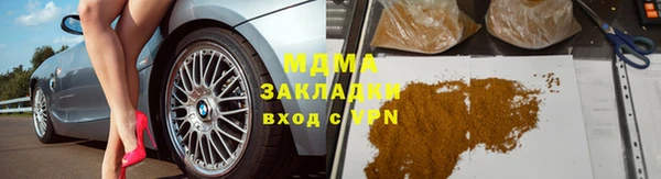 сатива Семёнов