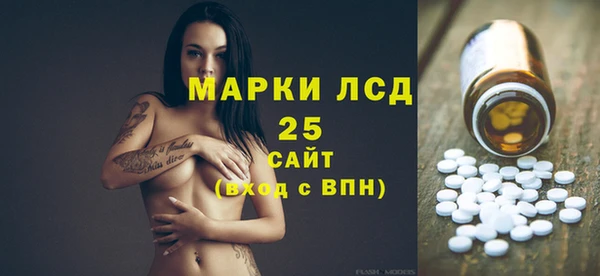 сатива Семёнов