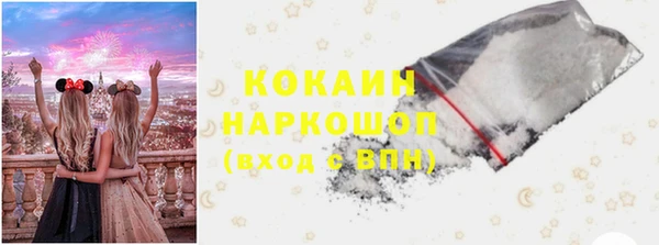 Альфа ПВП Семилуки