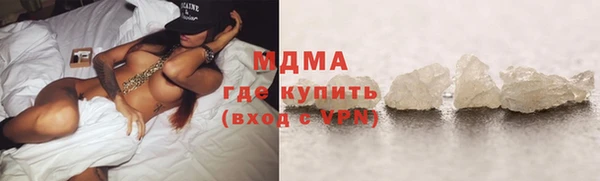 индика Алзамай