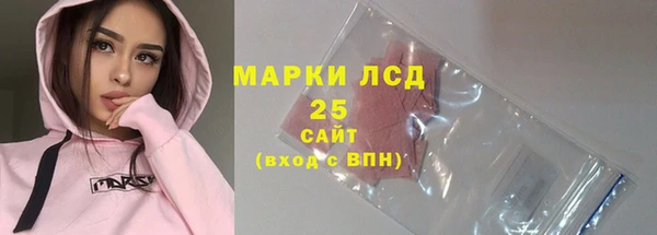 Альфа ПВП Семилуки