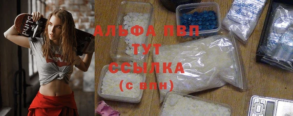 МДМА Семикаракорск