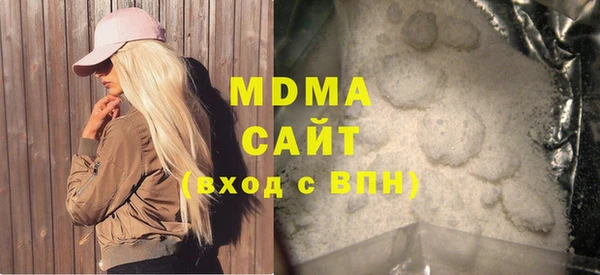мет Алексин