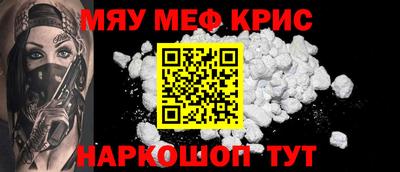 дурь Малгобек