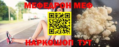 дурь Малгобек
