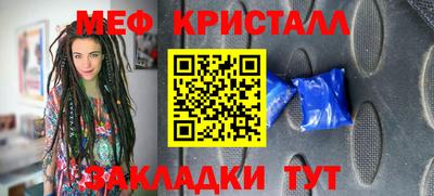 кокаин премиум Малоярославец