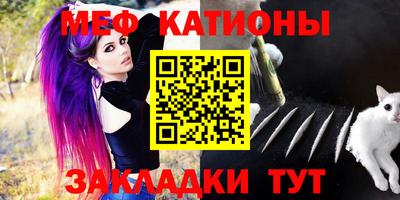 кокаин премиум Малоярославец