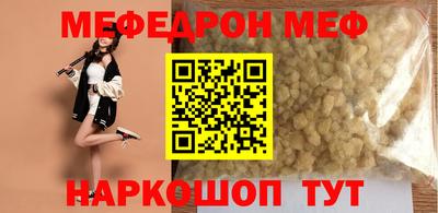 дурь Малгобек