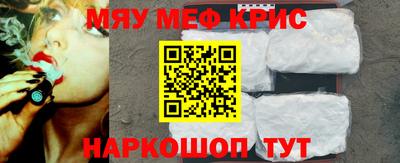дурь Малгобек