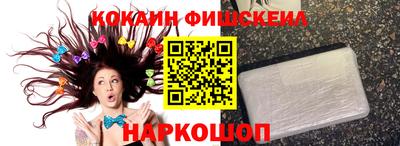 дурь Малгобек
