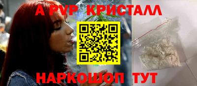 кокаин премиум Малоярославец