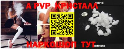 кокаин премиум Малоярославец