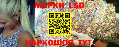 гидропоника Урус-Мартан
