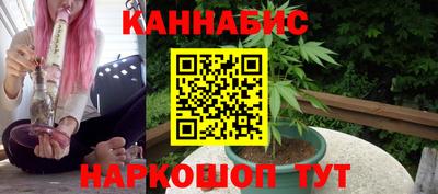 круглые Мариинск
