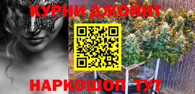 круглые Мариинск