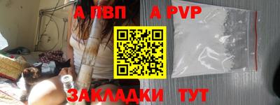 дурь Малгобек