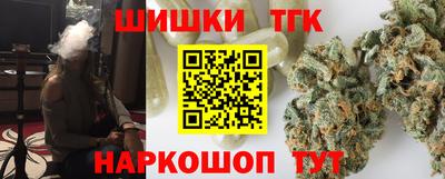 дурь Малгобек