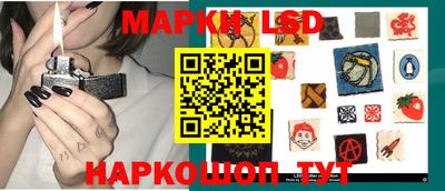 кокаин премиум Малоярославец