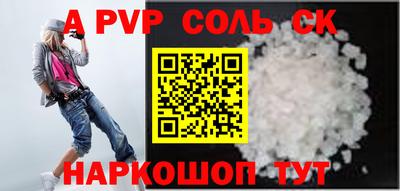 дурь Малгобек