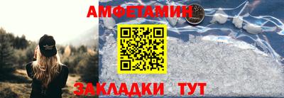 круглые Мариинск