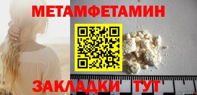 дурь Малгобек