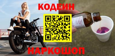 дурь Малгобек