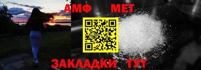 дурь Малгобек
