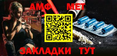 кокаин премиум Малоярославец
