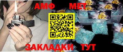 кокаин премиум Малоярославец