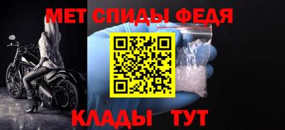 дурь Малгобек