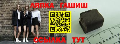 дурь Малгобек