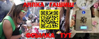 дурь Малгобек
