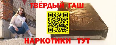 кокаин премиум Малоярославец