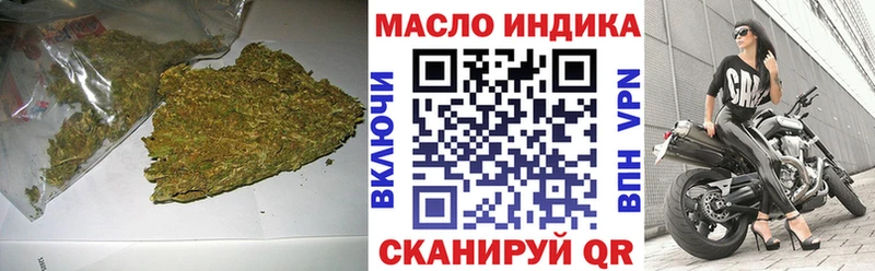 ТГК Wax  где можно купить   Всеволожск 