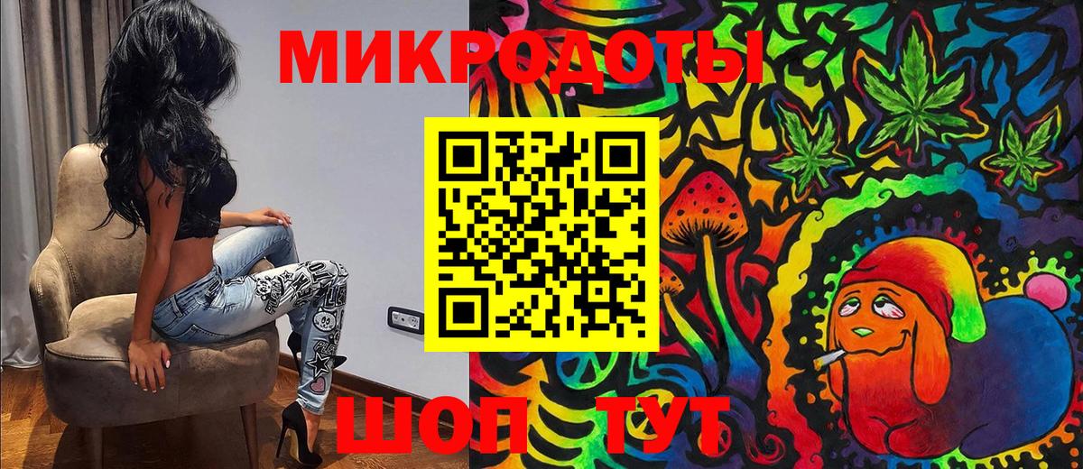 Псилоцибиновые грибы GOLDEN TEACHER Всеволожск