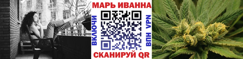 ОМГ ОМГ tor  Всеволожск  Марихуана тримм 